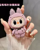 لا بوبو  لا بوبو