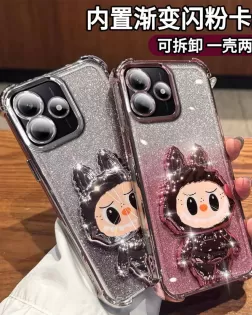 لا بوبو  لا بوبو