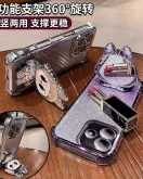 لا بوبو  لا بوبو